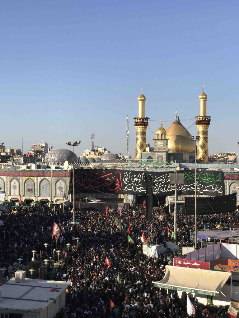 KUN Ziyarat Assistance